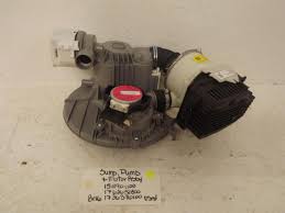 Beko 7621209580 Dishwasher Atlantis Motor Clamp