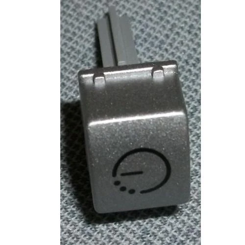 Beko 7695489571 Dishwasher Program Delay Button